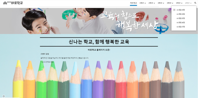 그림1