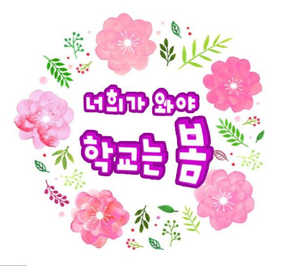 KakaoTalk_20200331_144232044