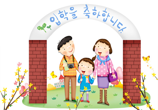 초등학교_입학대비하기_(4)