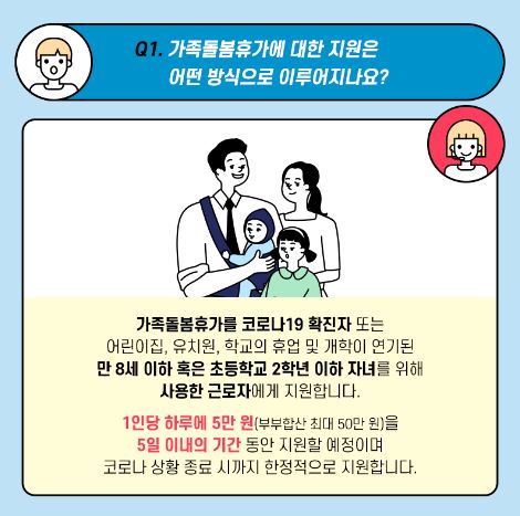 캡처