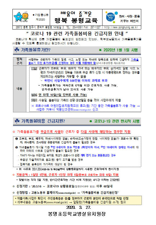 제목 없음1