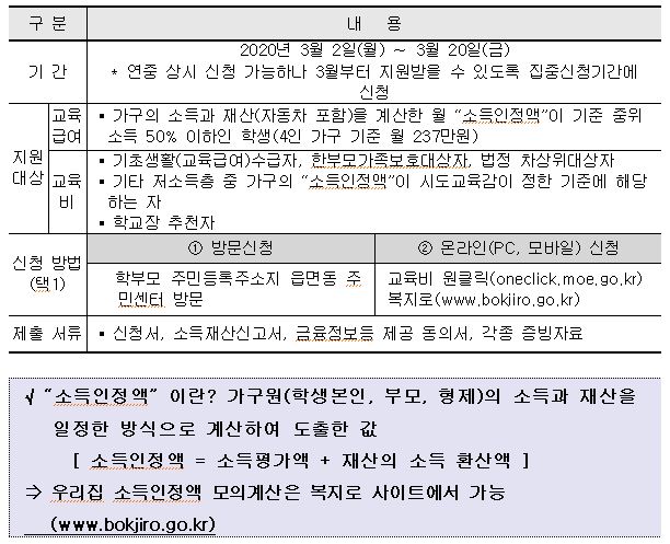 캡처-2