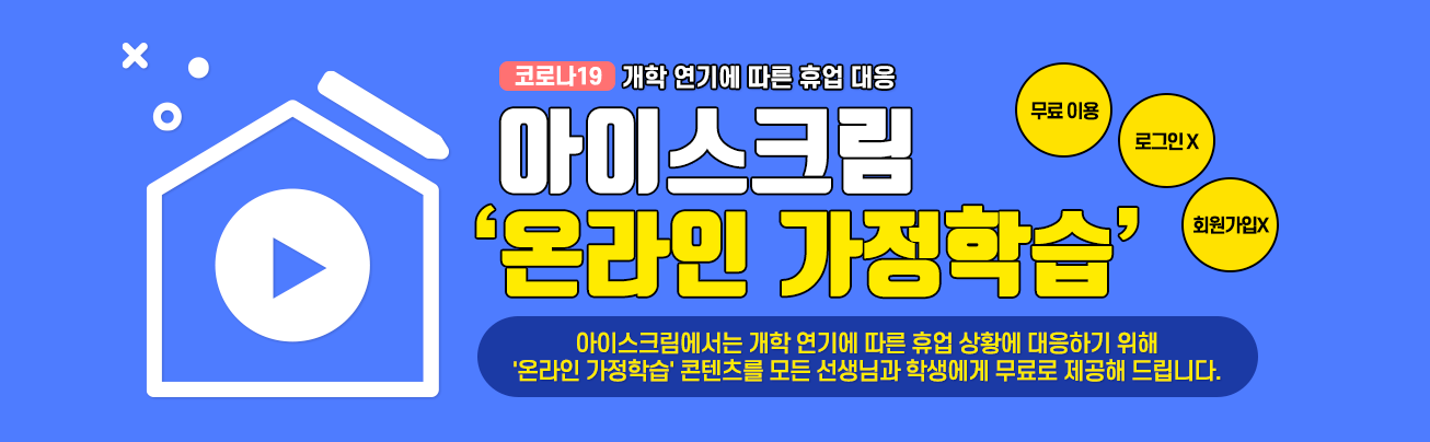 캡처