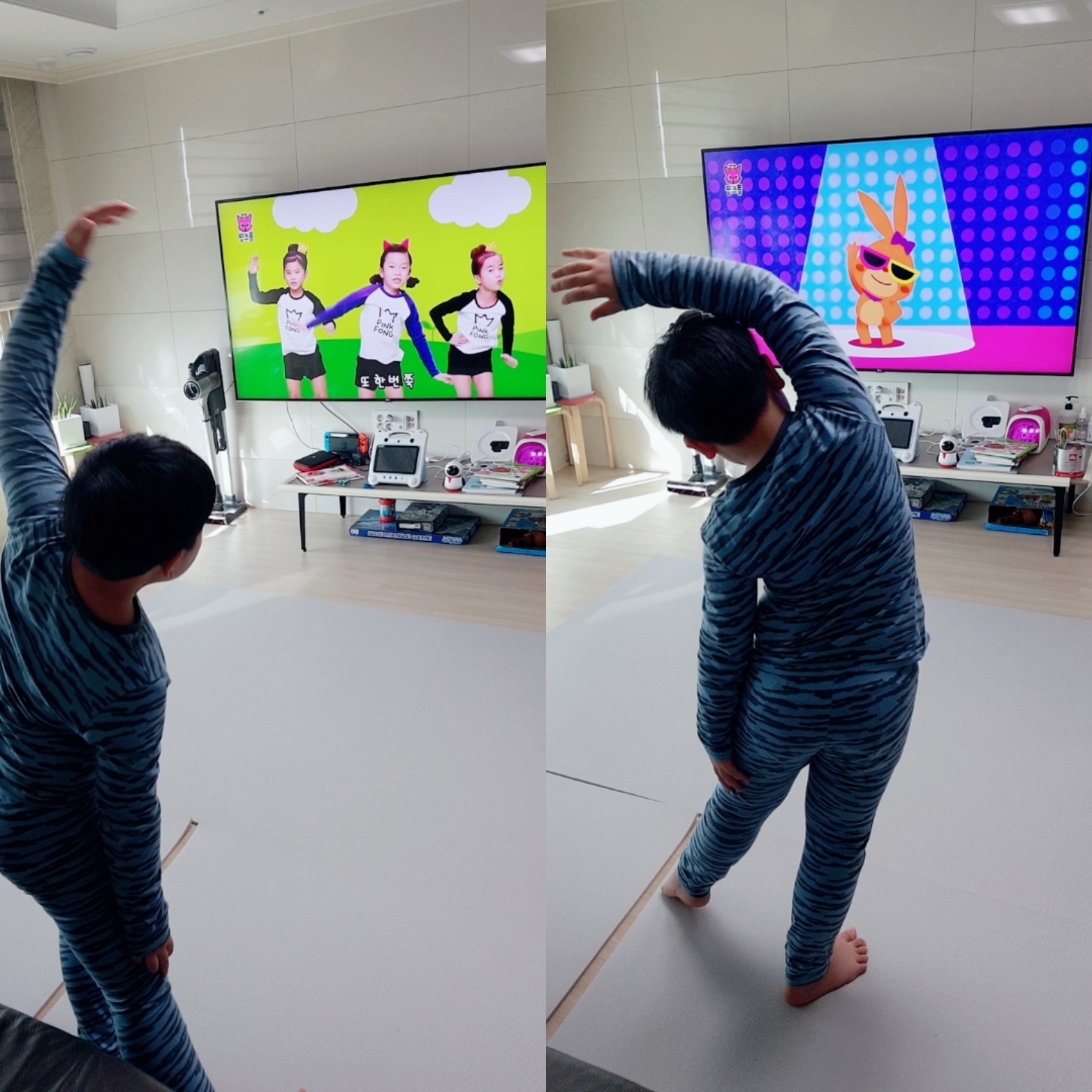 쑥쑥 키크기 체조