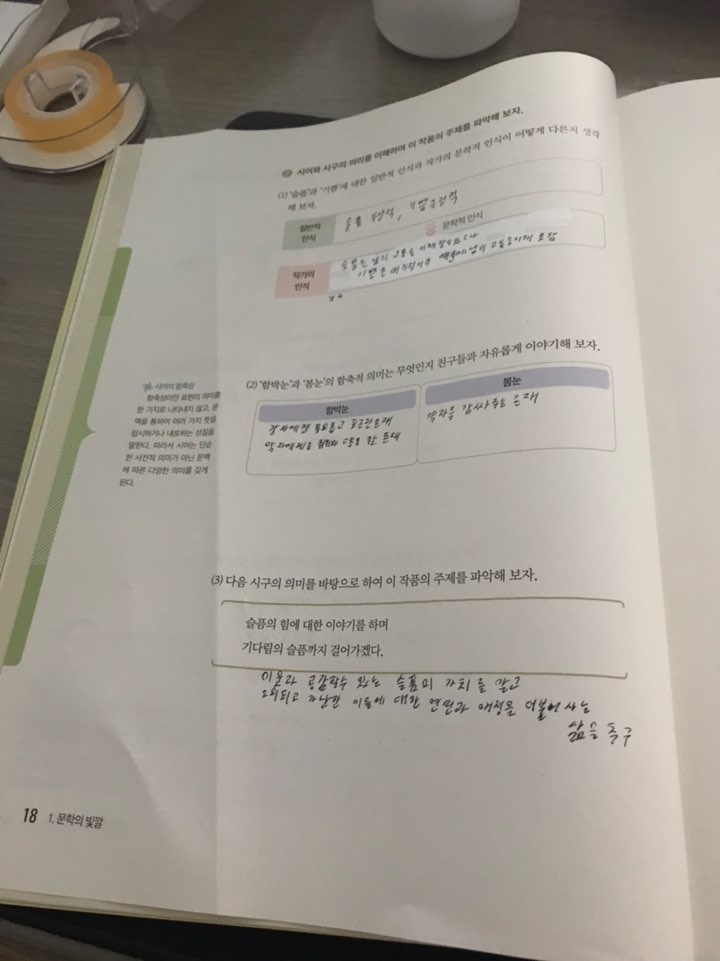 KakaoTalk_20200421_104449471