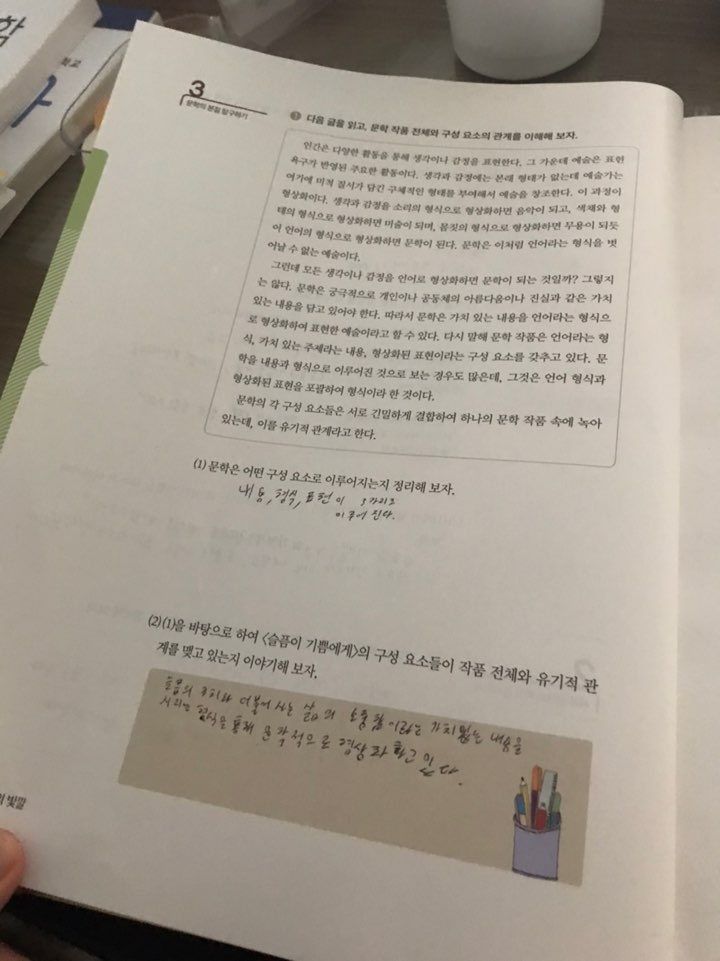 KakaoTalk_20200421_104451322