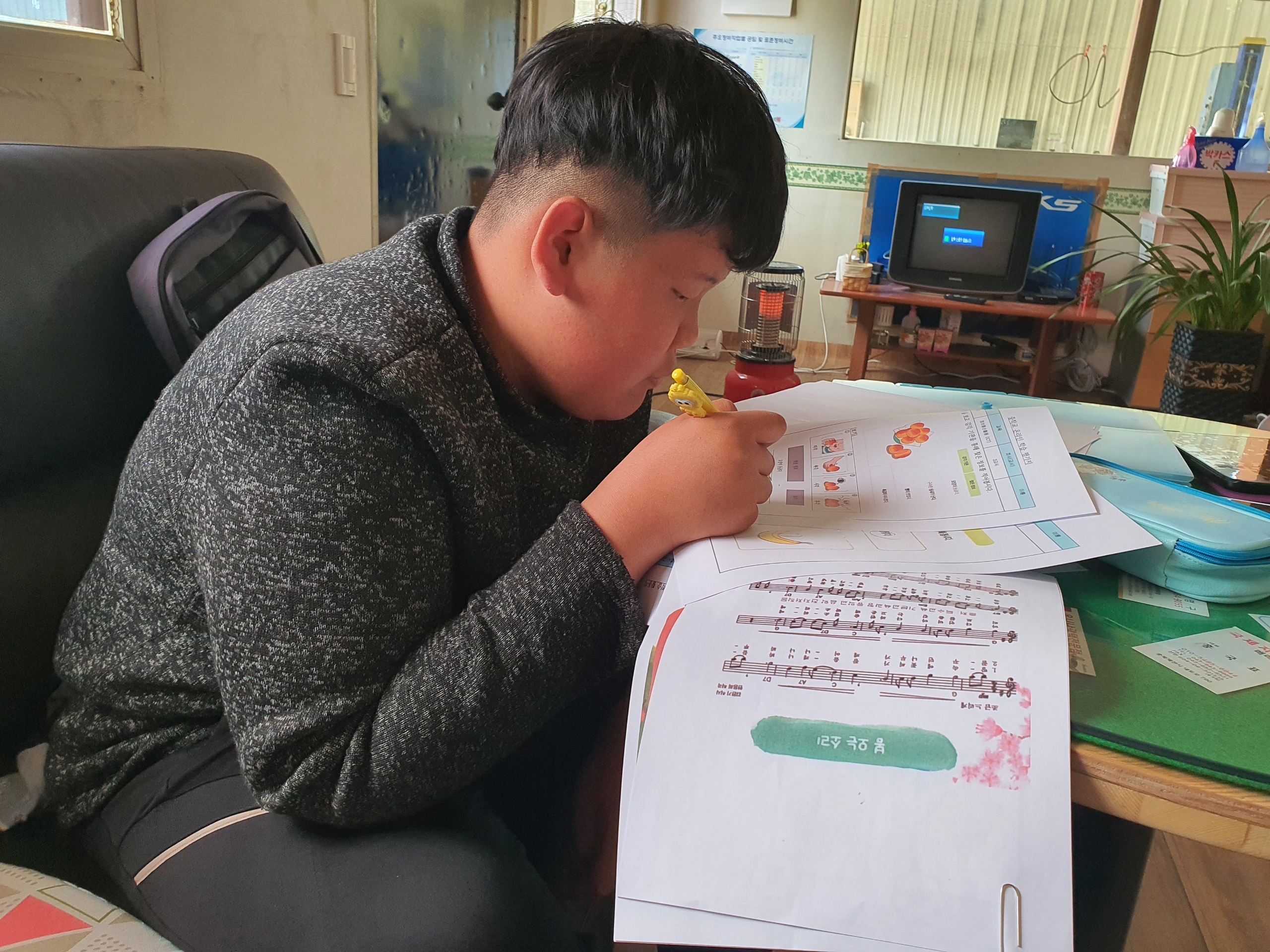 상현이 공부 중..