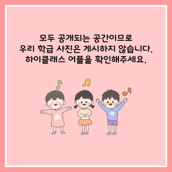 썸네일.jpg