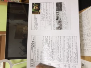 9A59CD87-B6AD-42A4-861A-E4784E9DF449