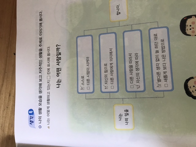 0A012E71-6EB1-419A-8A2A-A6FC928DEE2A