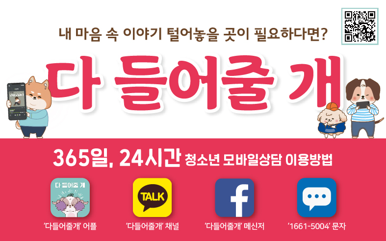 -4AAFAA522B892036AE4B5EF6B2C54143