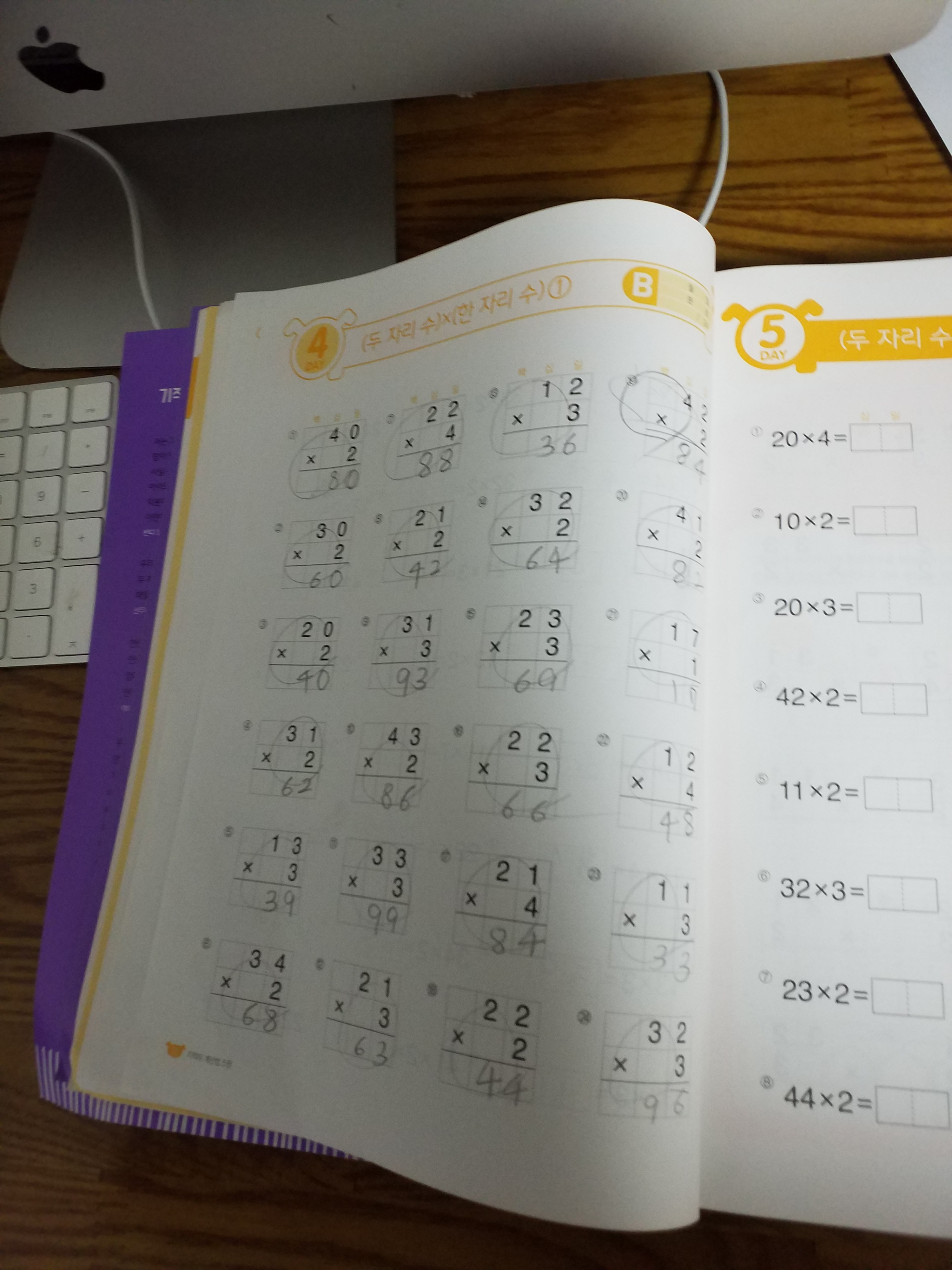 15863481082037641339965429225527