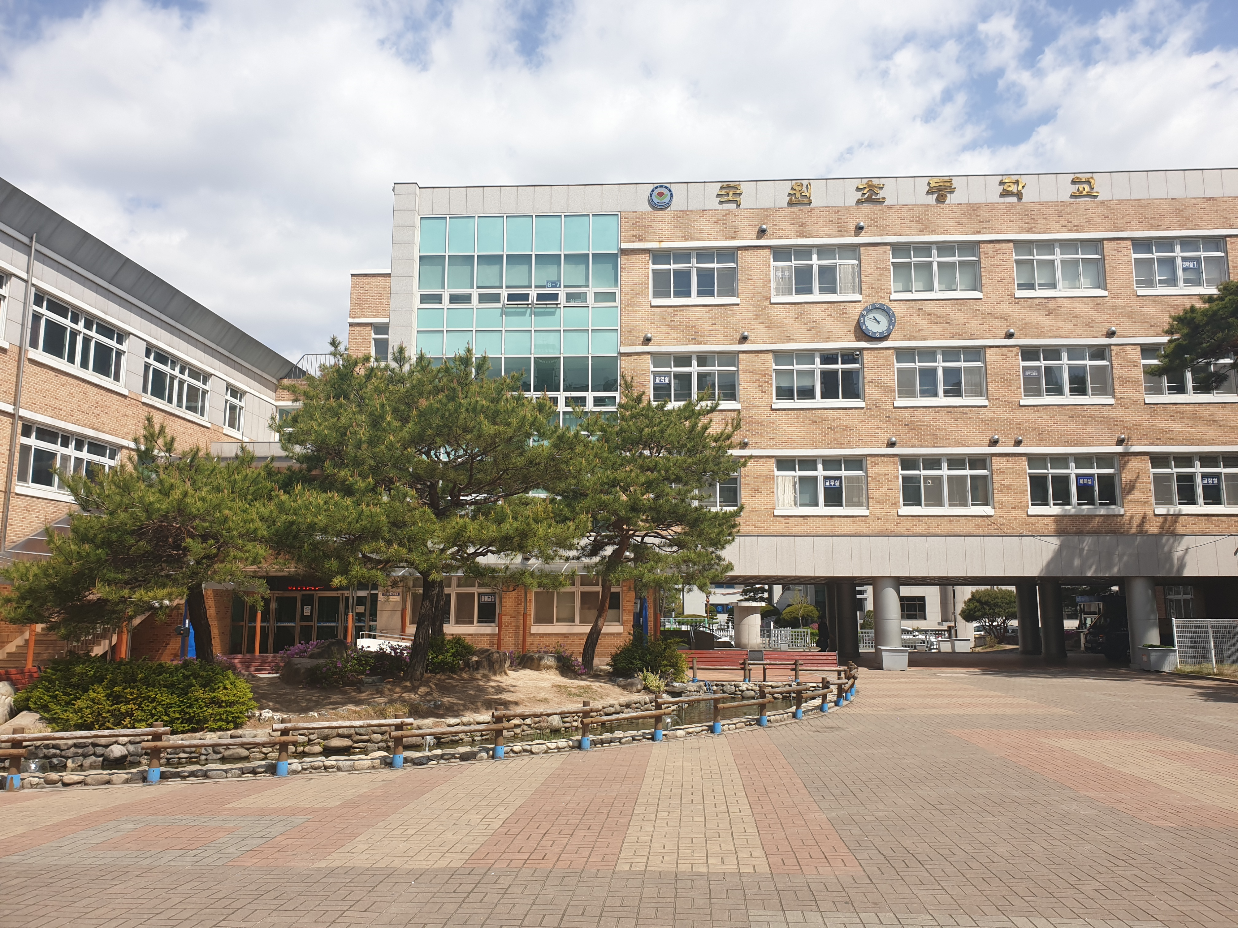 학교전경 사진