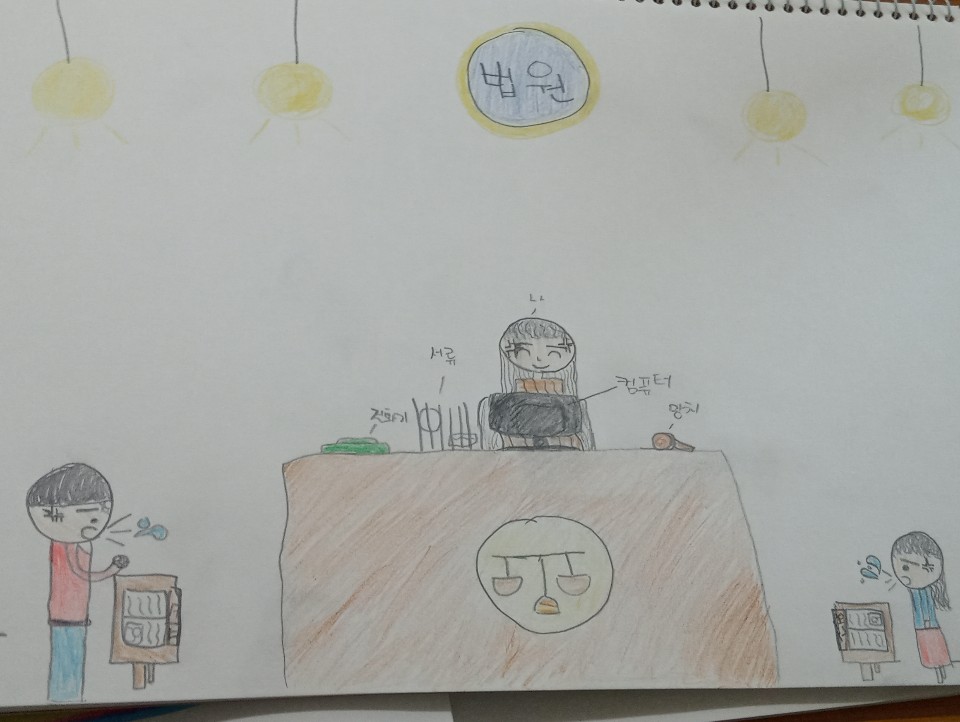 KakaoTalk_20200422_111520943