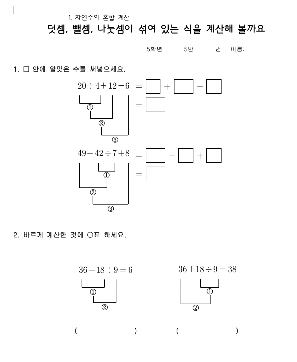 스크린샷 2020-04-21 오전 9.04.15