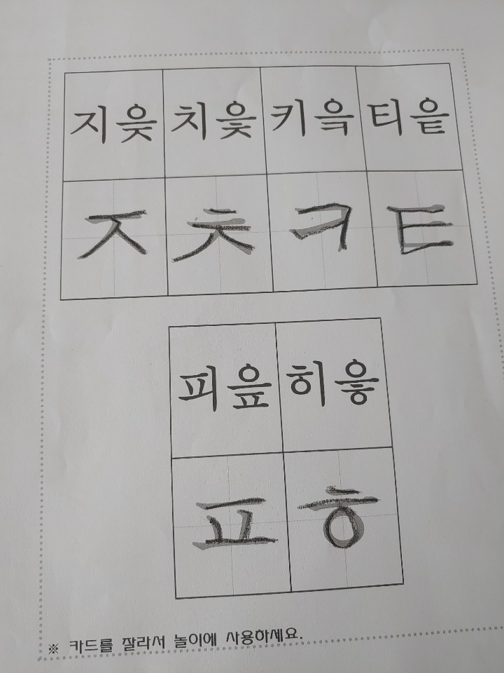 숙제3