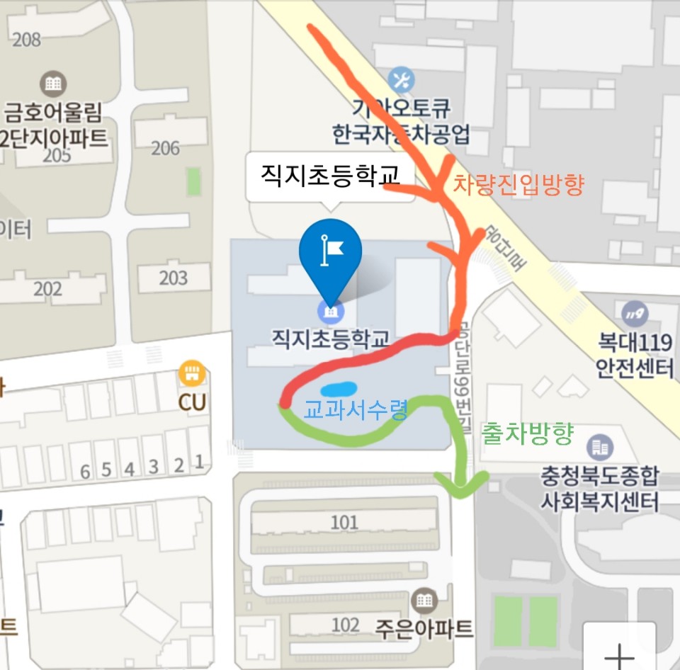 1585727254720
