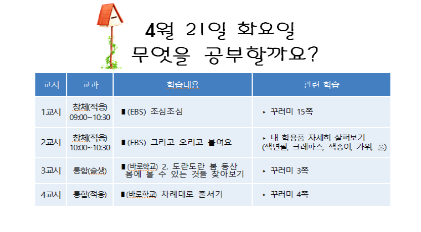 제목 없음11