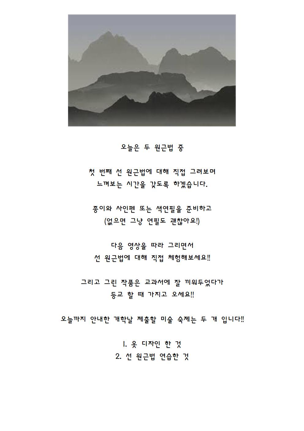 생활 속에서 만나는 색010