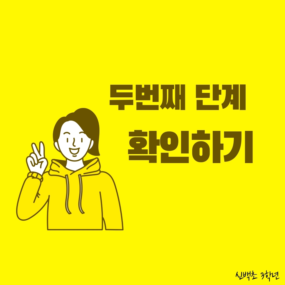 제목을-입력해주세요.-5