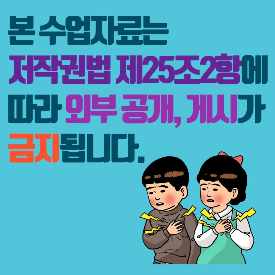 KakaoTalk_20200412_192523749