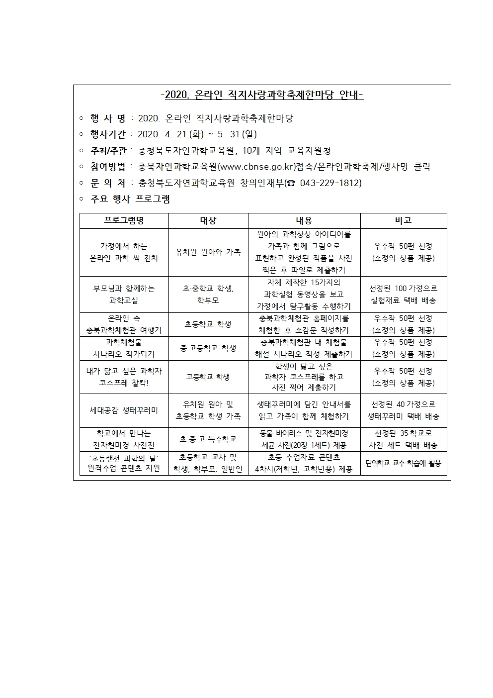 빈 문서 1001