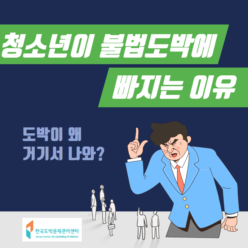 [청주고등학교-5268 (첨부) 충청북도교육청 학교자치과] 1