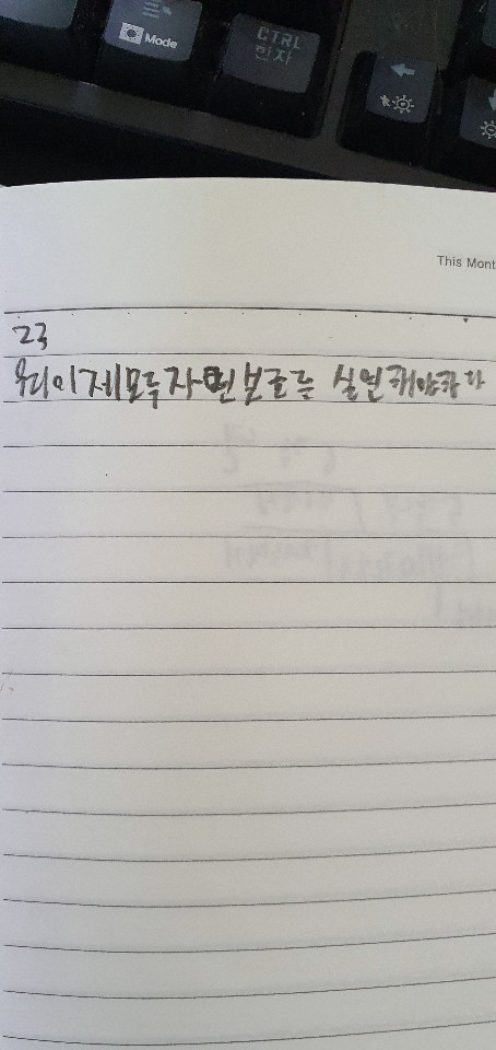 KakaoTalk_20200522_105459201_03