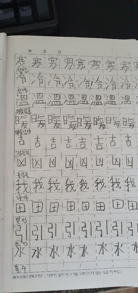 KakaoTalk_20200521_120716184_01