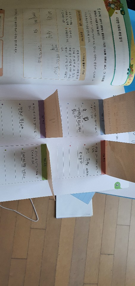 KakaoTalk_20200513_104448869_01