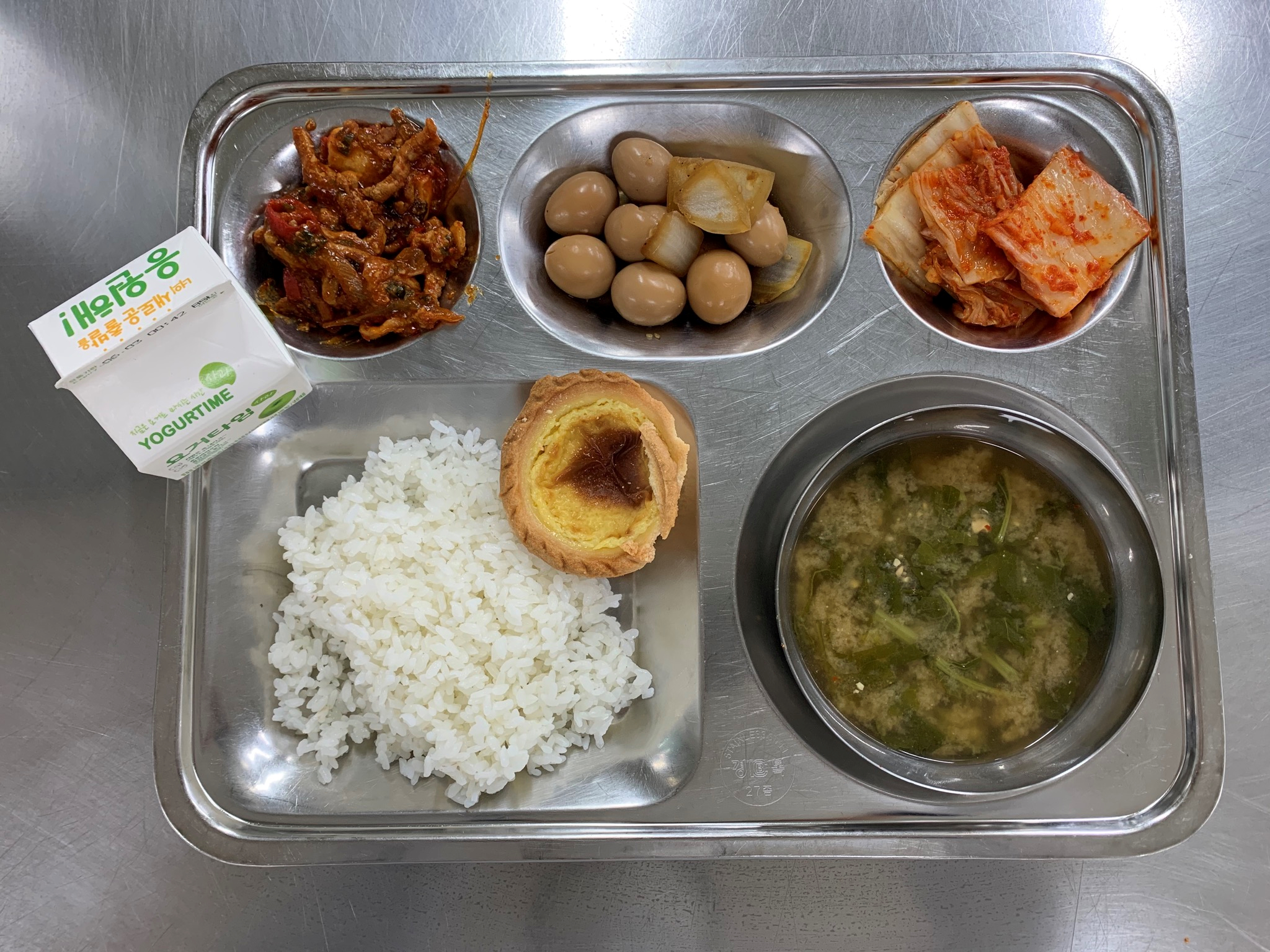 5.27 조식