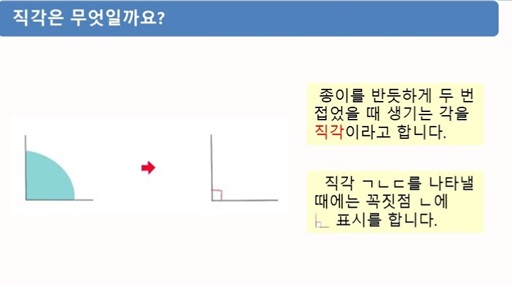 제목 없음