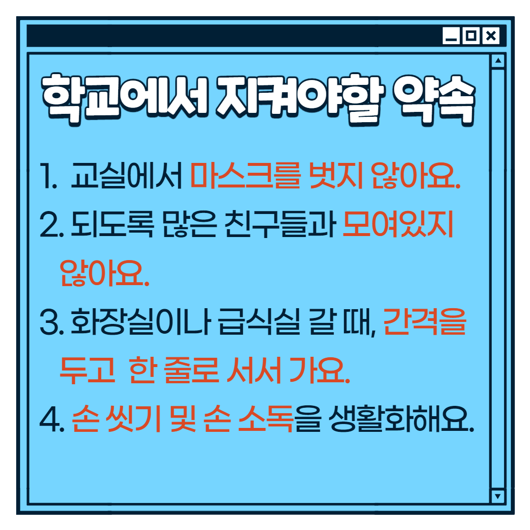 제목을 입력해주세요._복사본_5