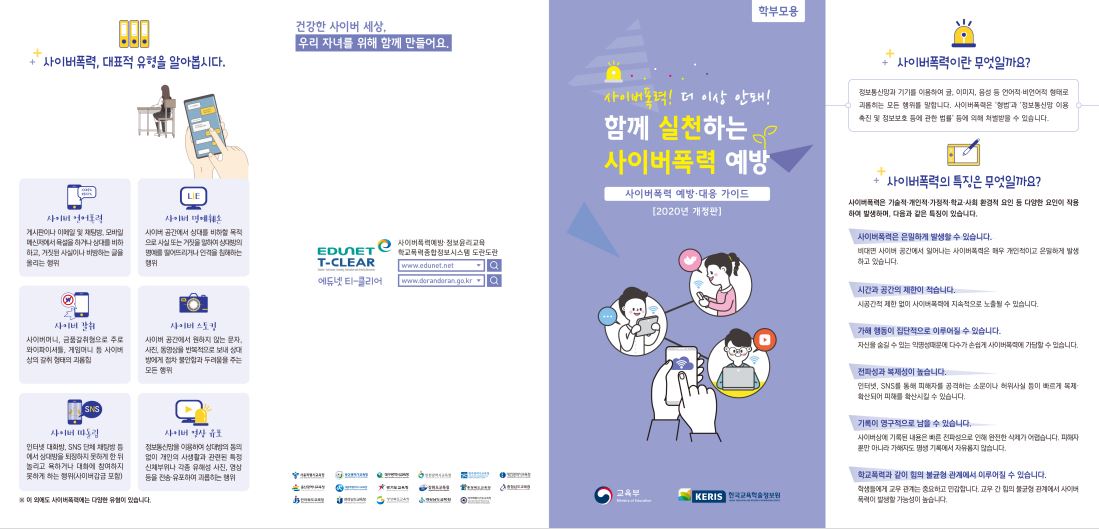 캡처12