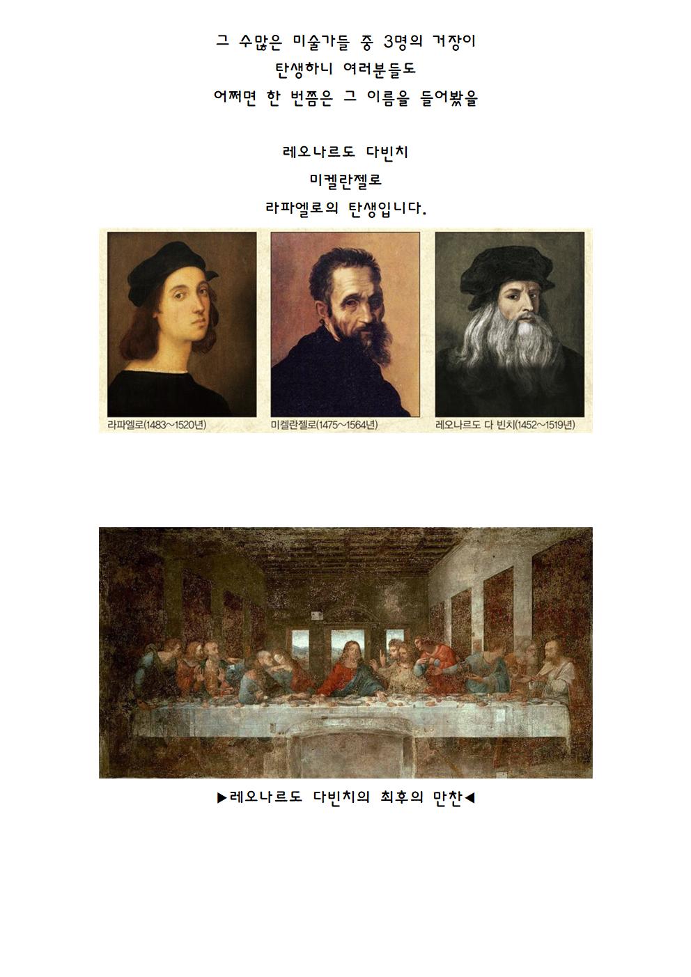 생활 속에서 만나는 색014