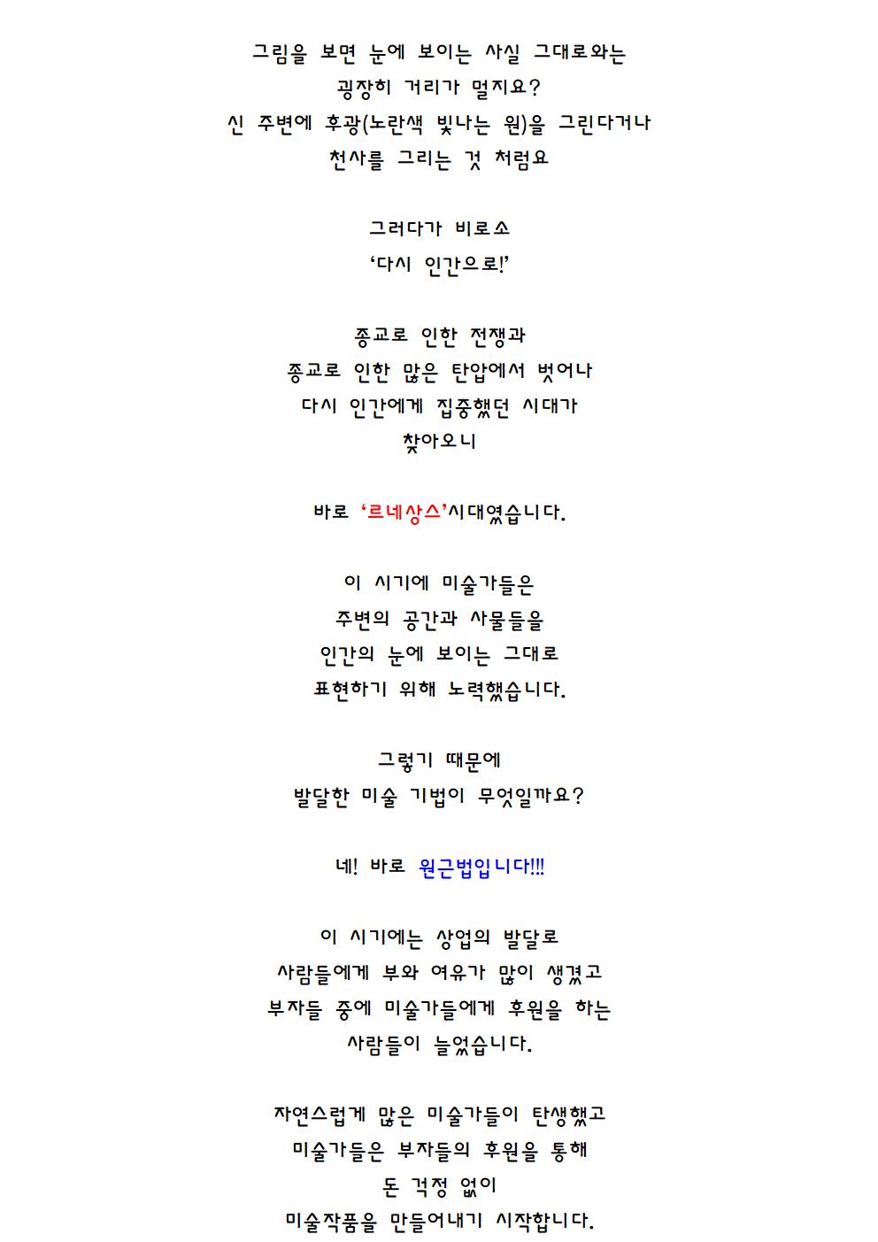 생활 속에서 만나는 색013