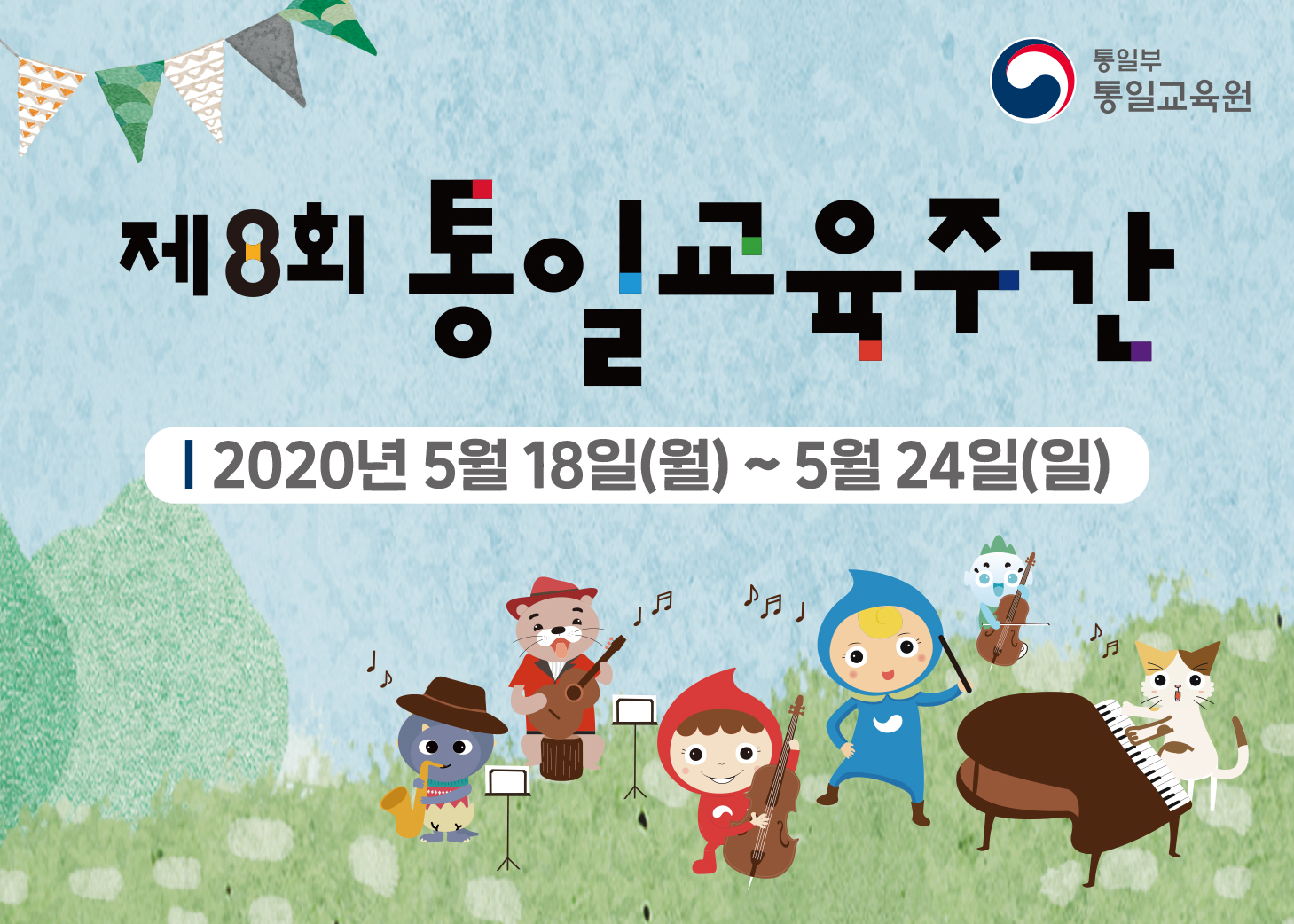 일반형_350 x 250