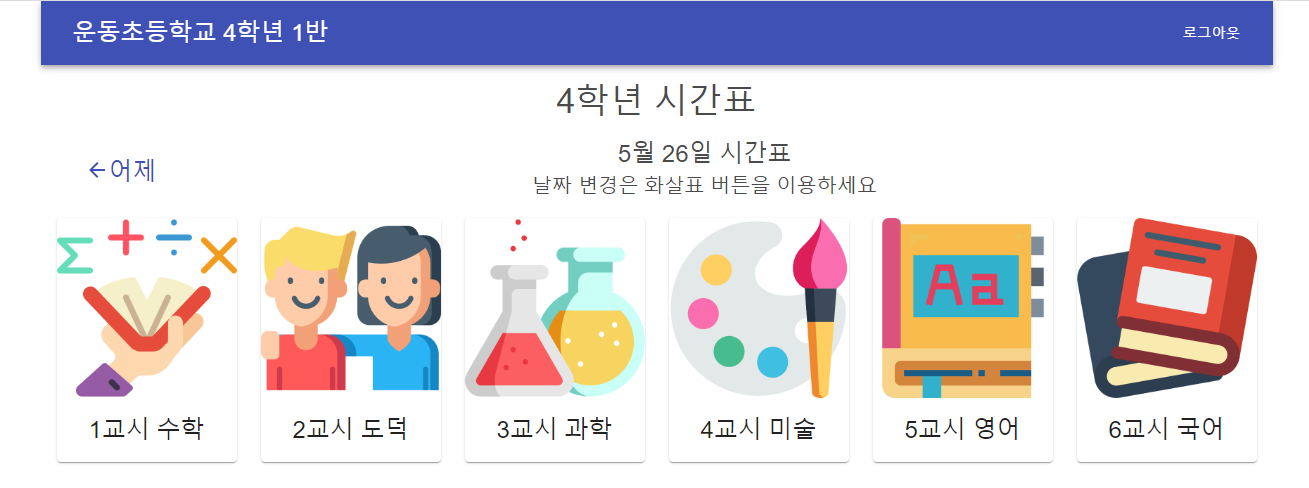 제목 없음