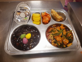 KakaoTalk_20200520_120341666.jpg