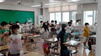 KakaoTalk_20200604_123546209.gif