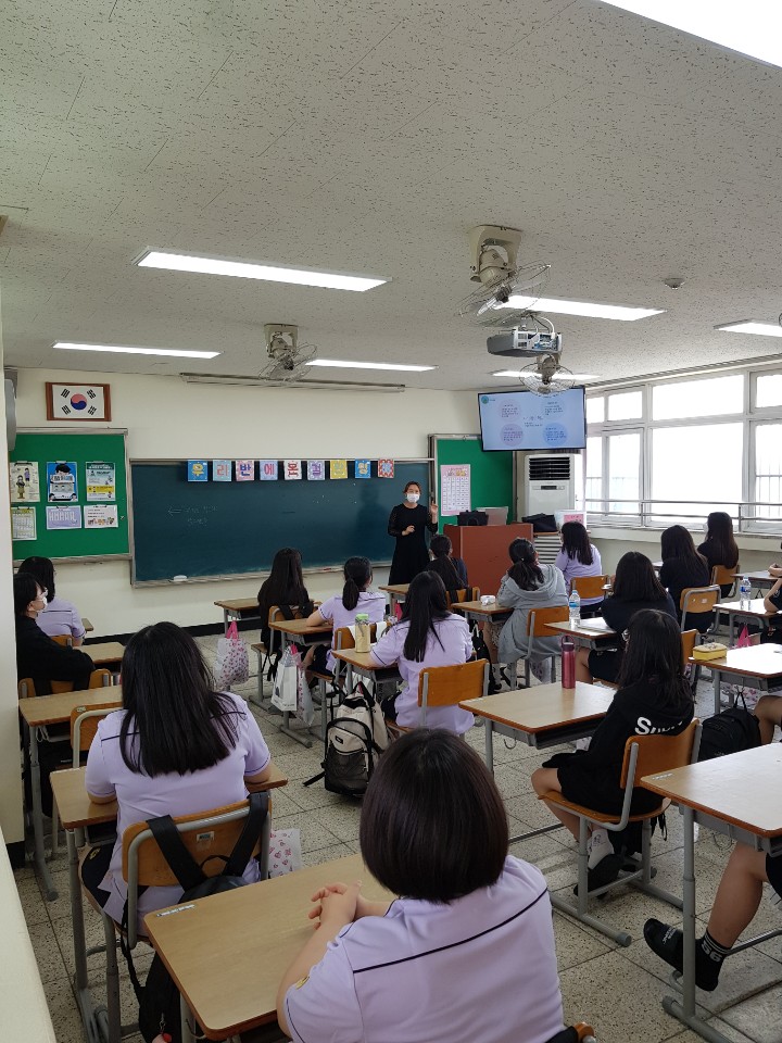 KakaoTalk_20200608_101606920_03