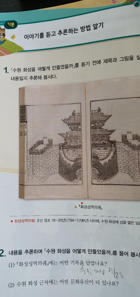 KakaoTalk_20200606_194952530_03