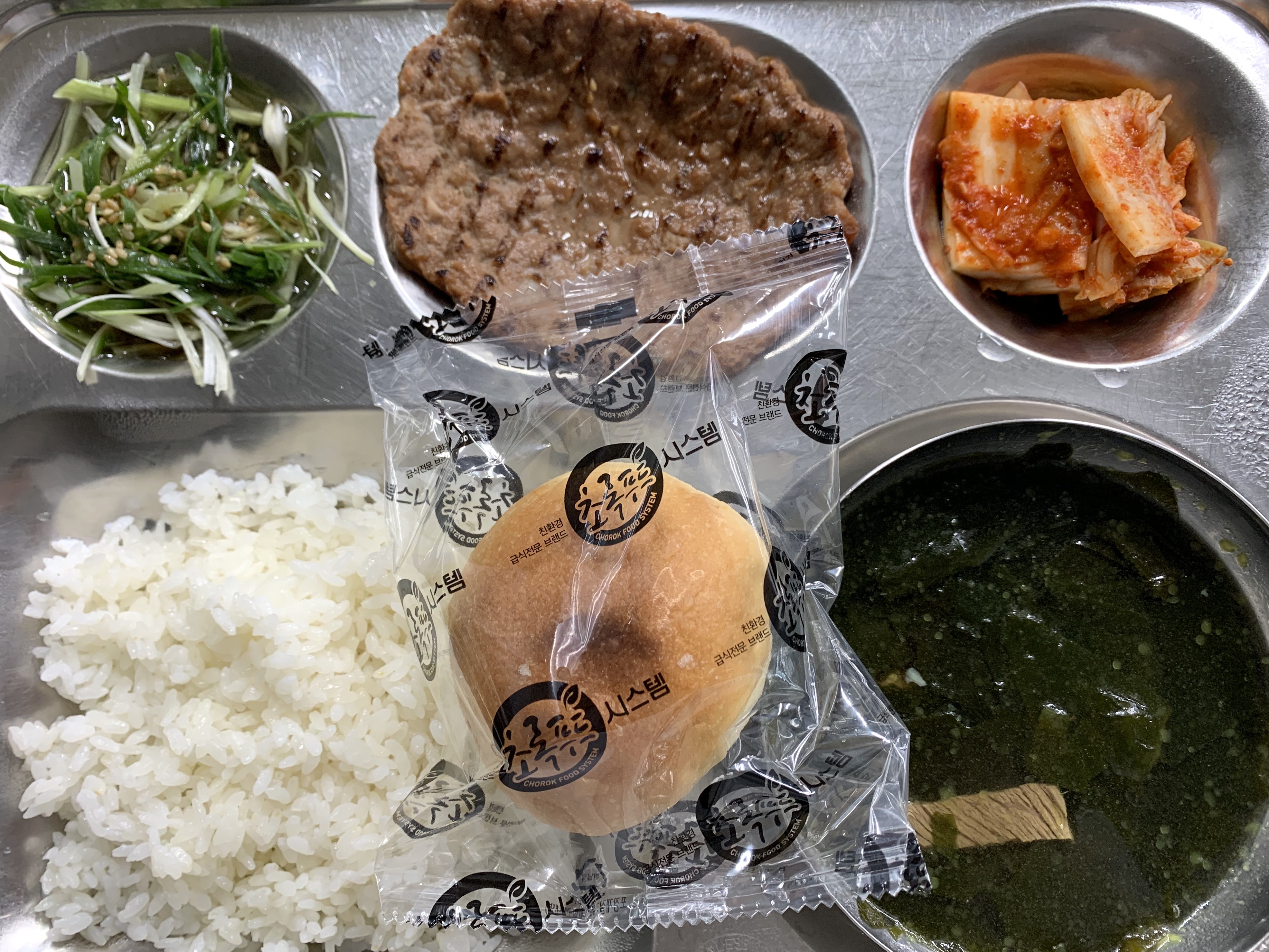6.18조식