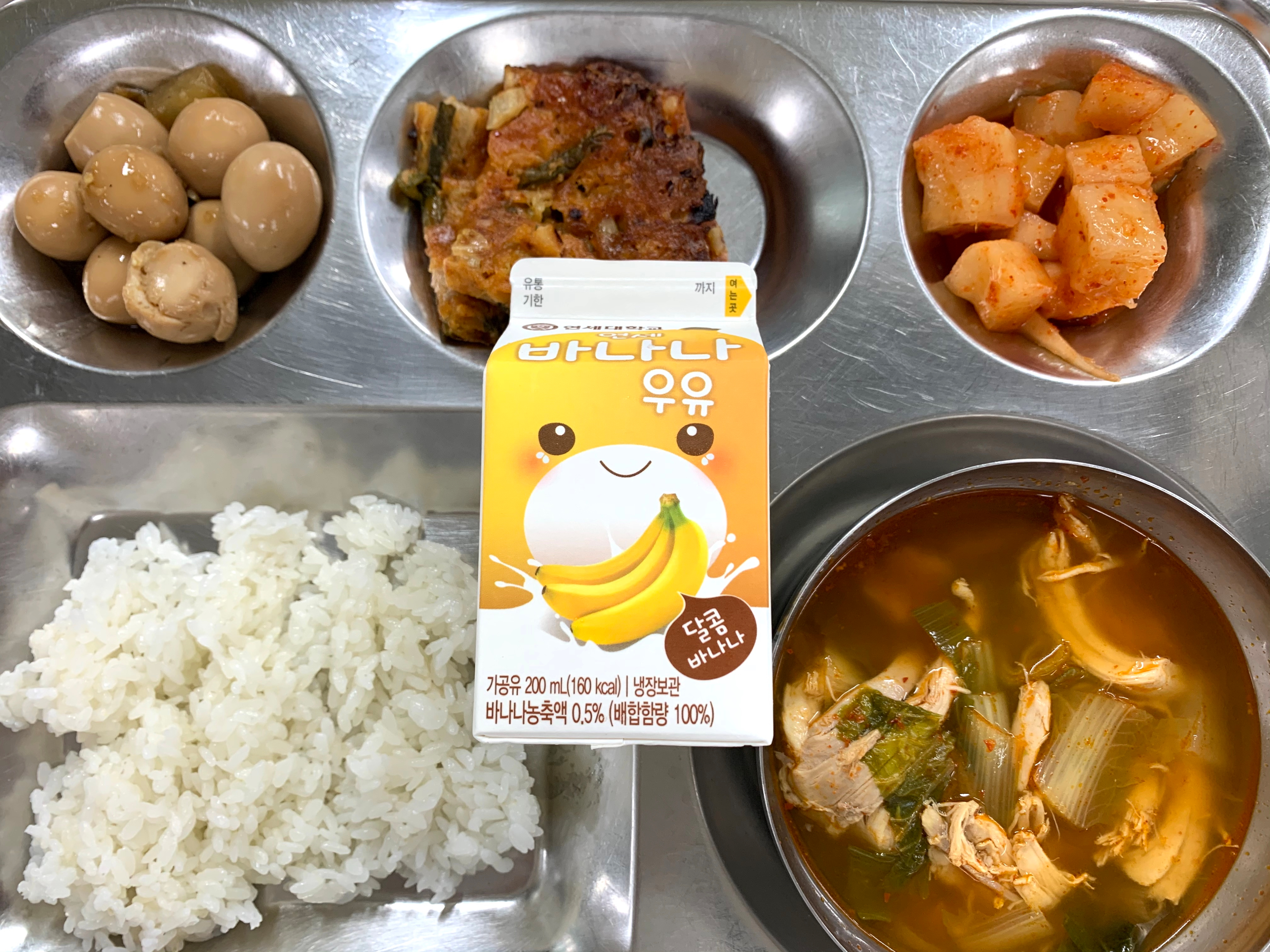 6.6석식