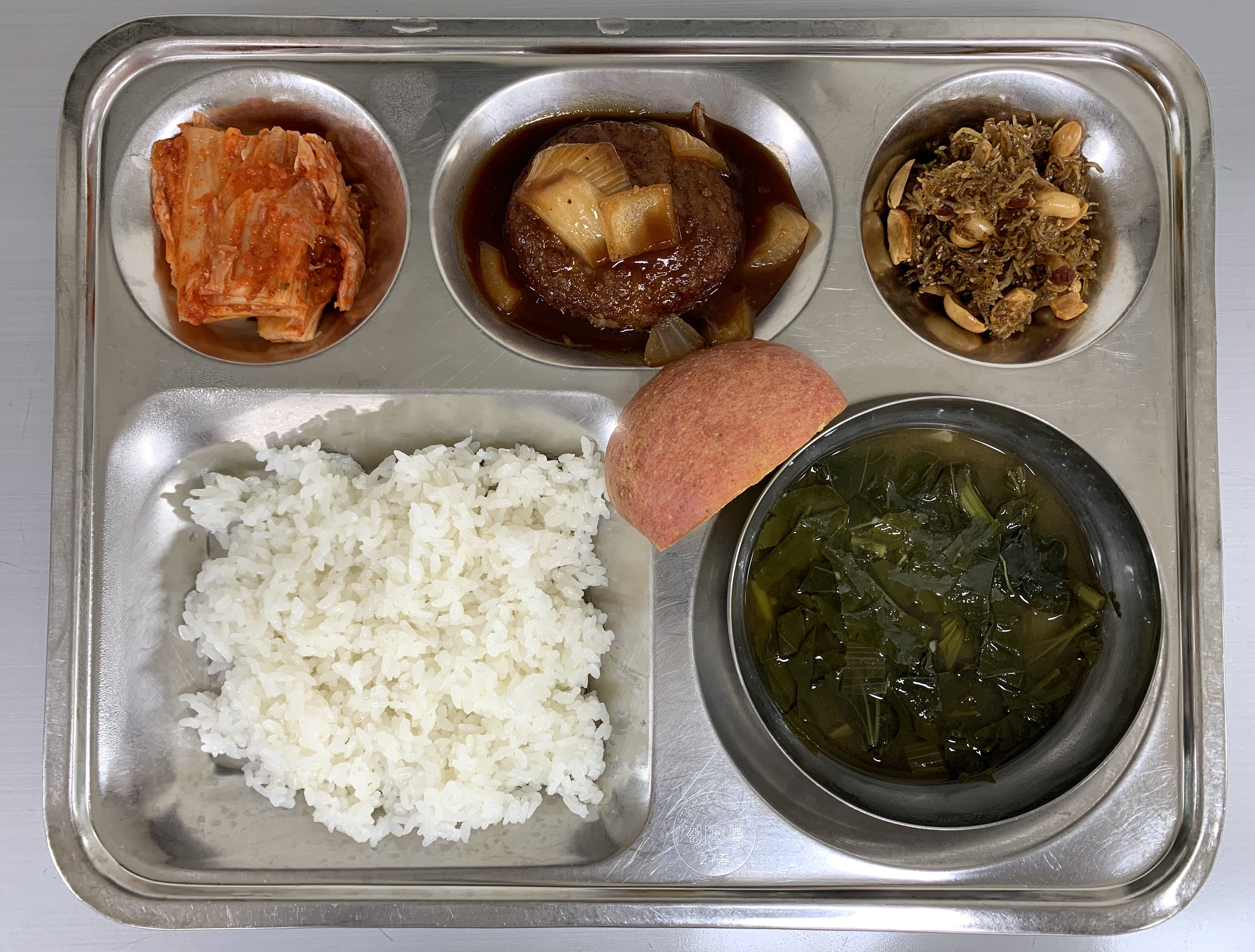 6.3 조식