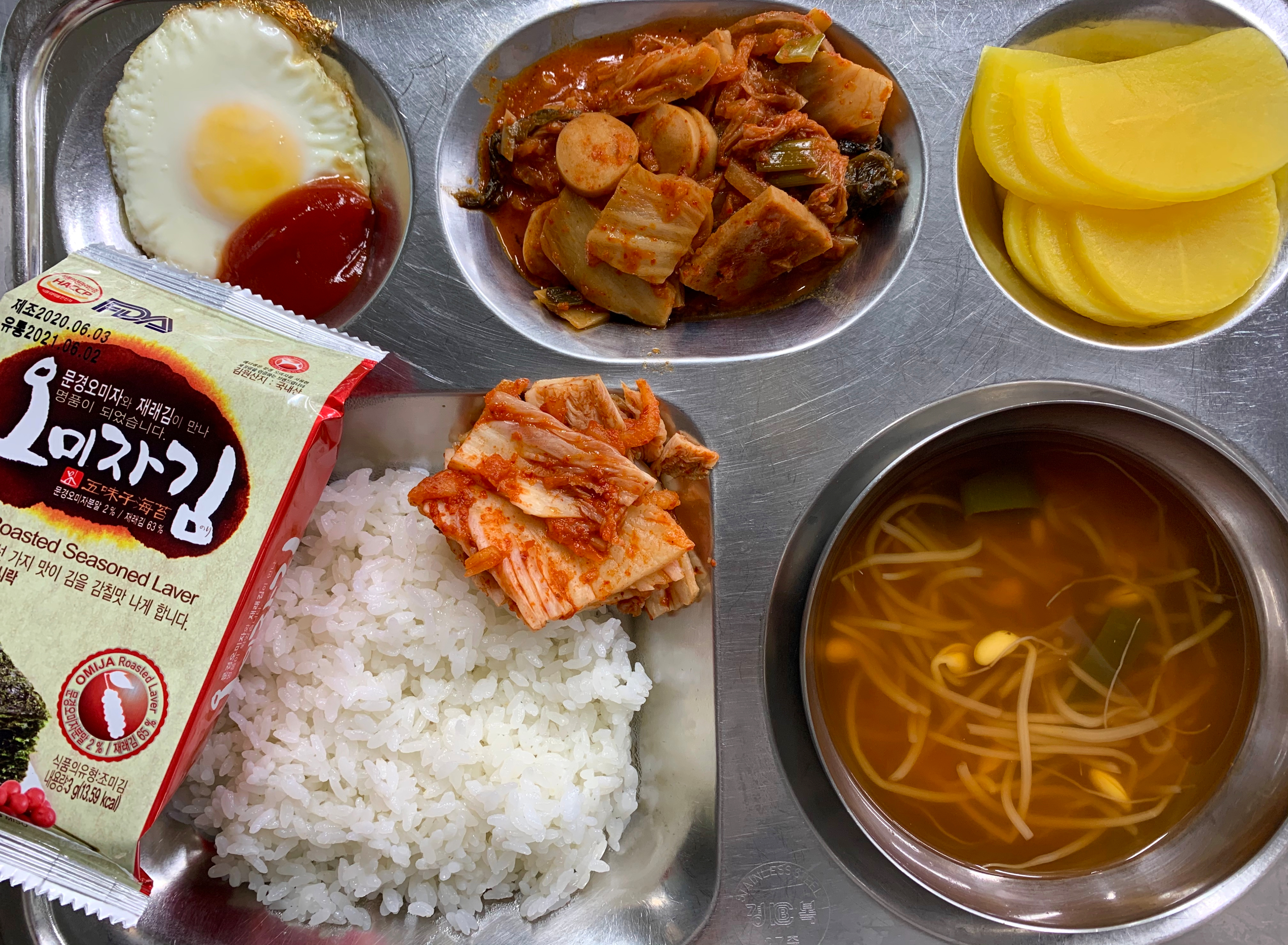 6.29조식