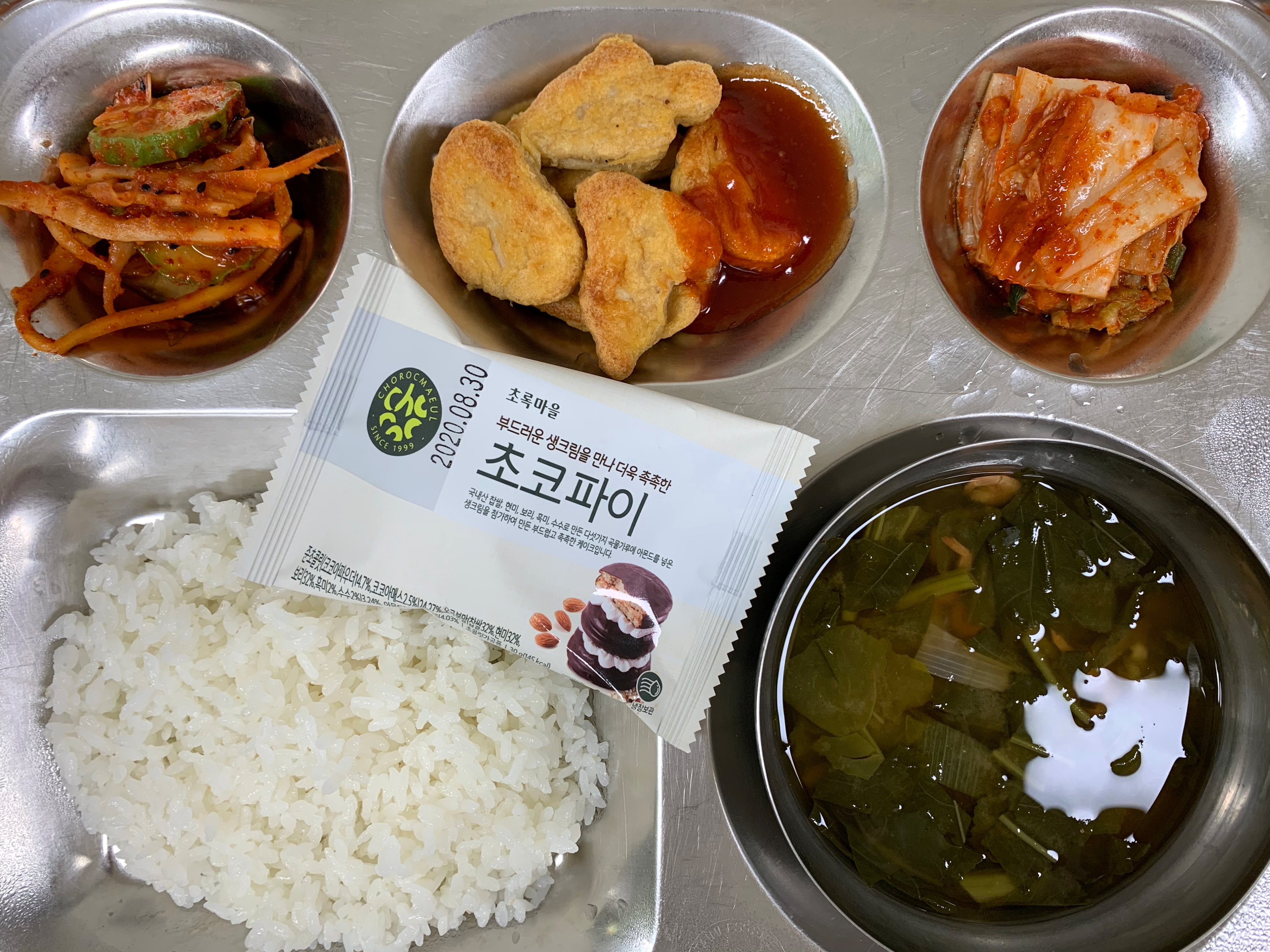 6.15조식