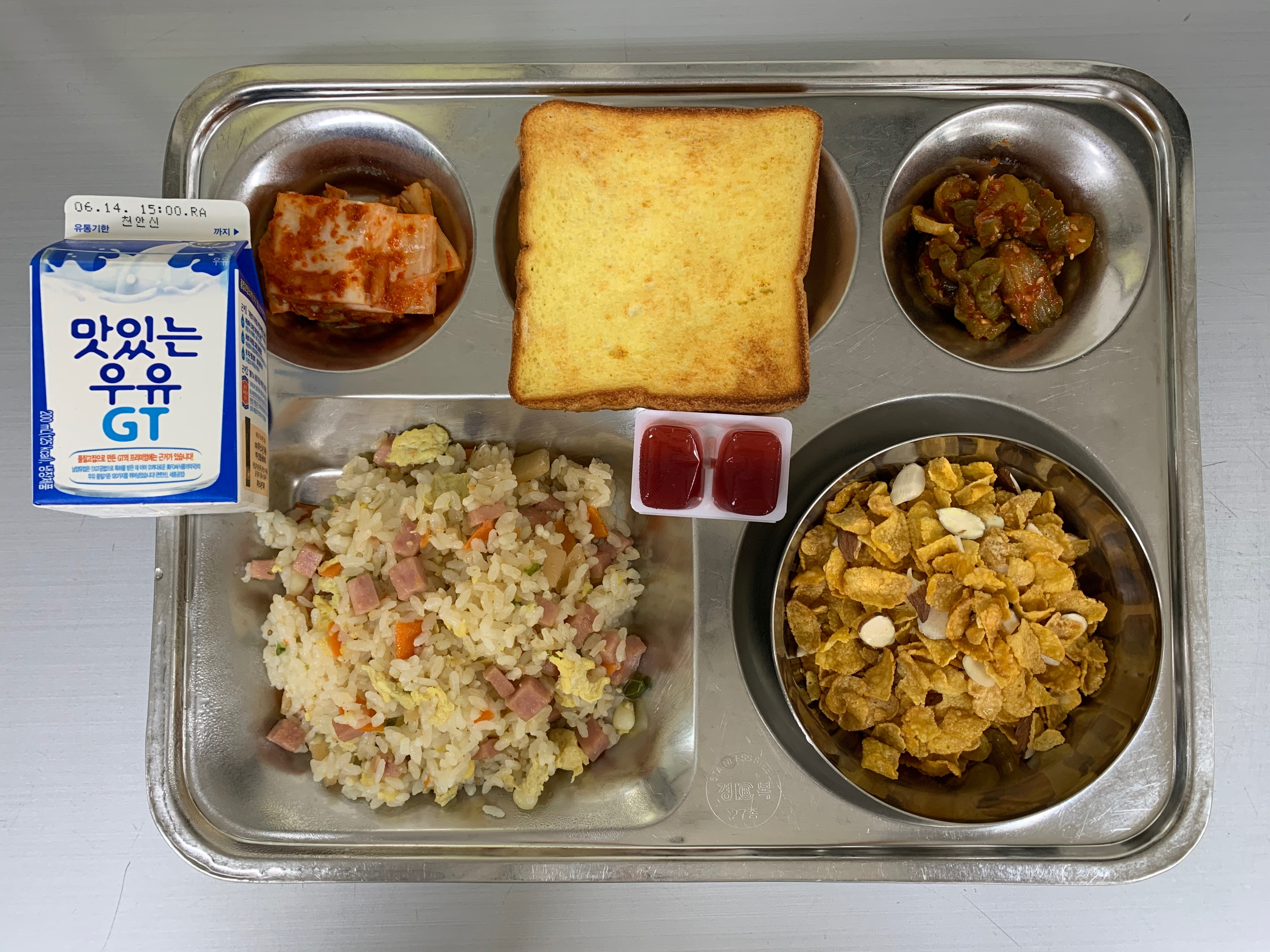 6.2 조식