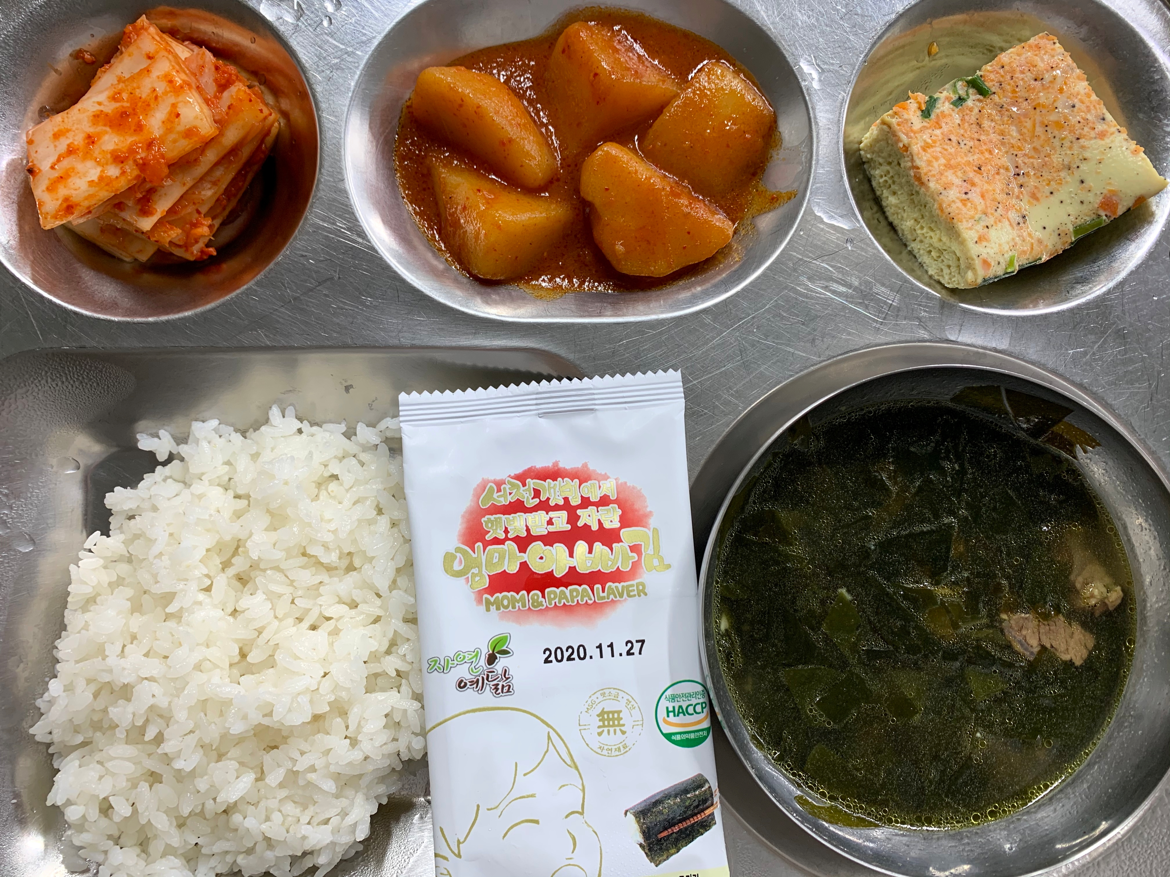 6.23조식