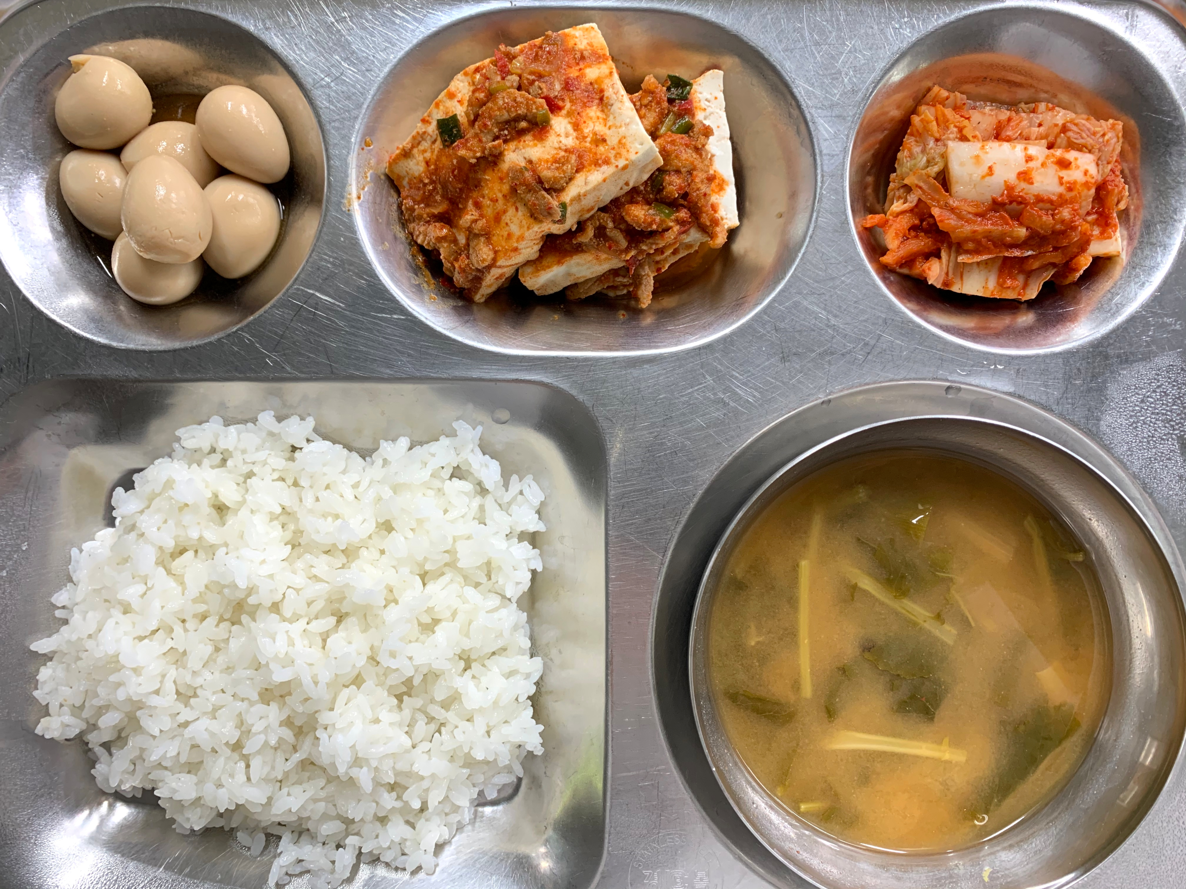 6.17조식